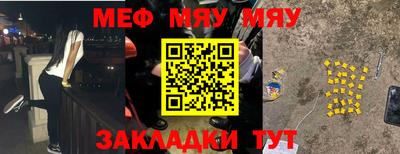 мдпв Донецк