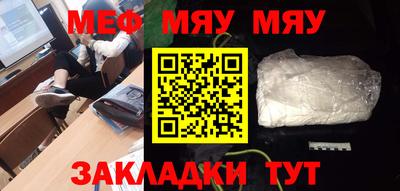 мдпв Донецк