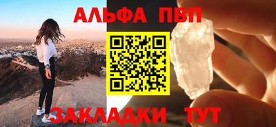 мдпв Донецк