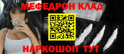 дистиллят марихуана Дубна