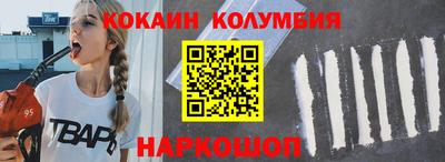 дистиллят марихуана Дубна