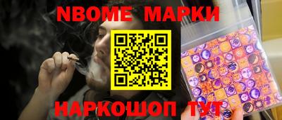 мяу мяу мука Донской