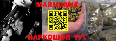 дистиллят марихуана Дубна