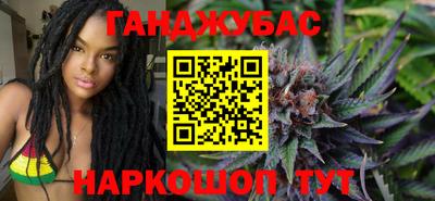 мдпв Донецк