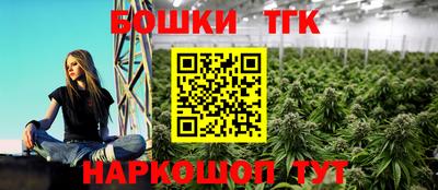 мдпв Донецк