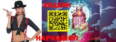 дистиллят марихуана Дубна