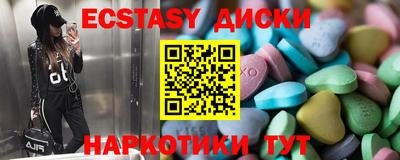 мдпв Донецк