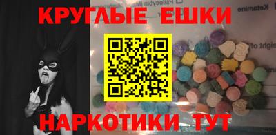 дистиллят марихуана Дубна
