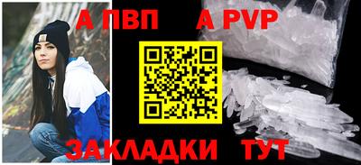 дистиллят марихуана Дубна