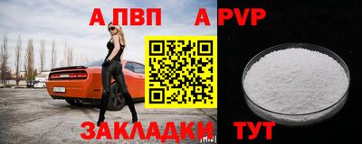дистиллят марихуана Дубна