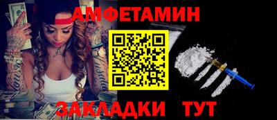 дистиллят марихуана Дубна