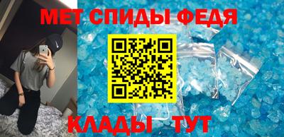 мяу мяу мука Донской