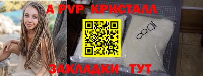 мдпв Донецк