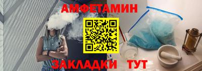 дистиллят марихуана Дубна