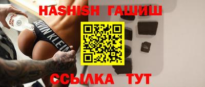мяу мяу мука Донской