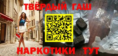 мдпв Донецк