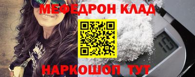 дистиллят марихуана Дубна