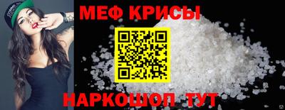 мдпв Донецк