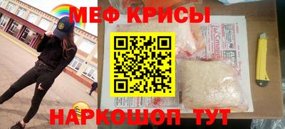 мдпв Донецк