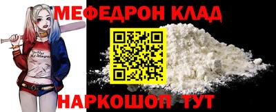 мдпв Донецк